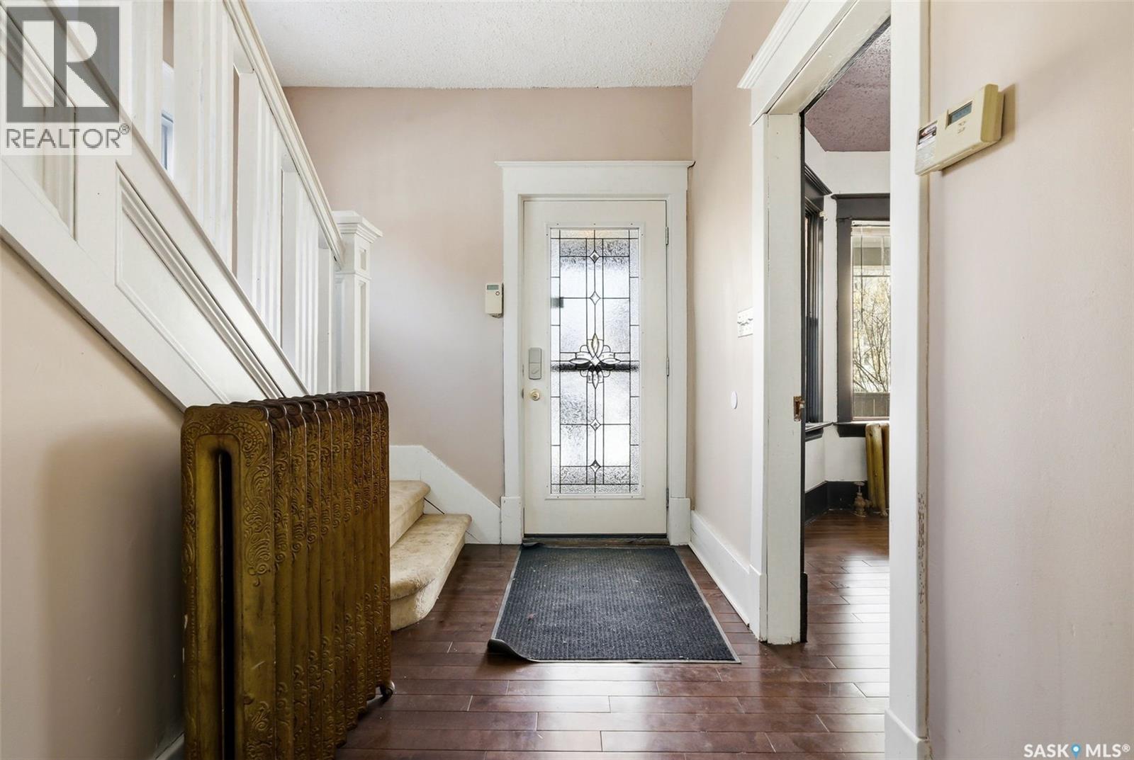 2026 Garnet Street, Regina, Saskatchewan  S4T 2Z6 - Photo 3 - SK030171