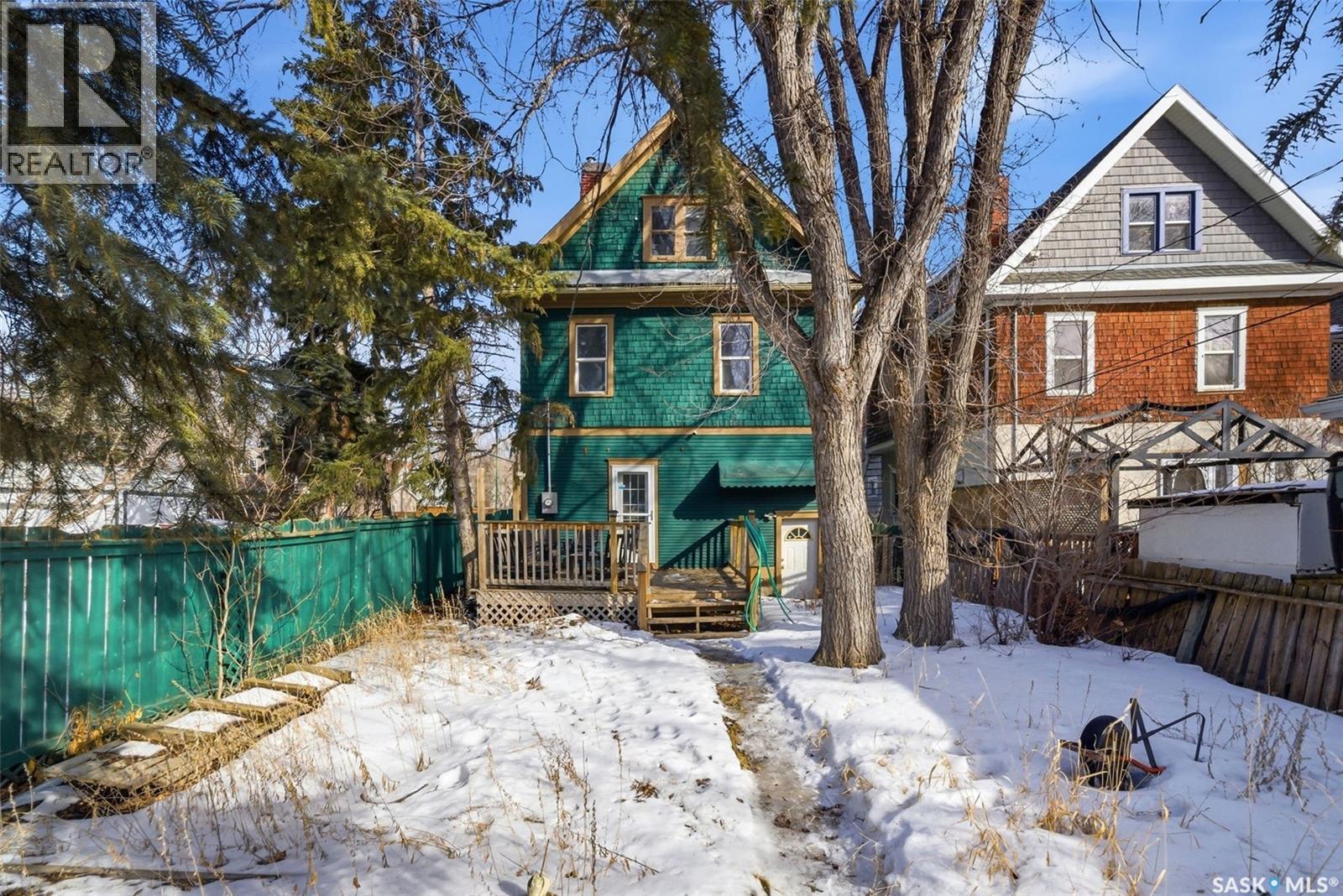 2026 Garnet Street, Regina, Saskatchewan  S4T 2Z6 - Photo 46 - SK030171