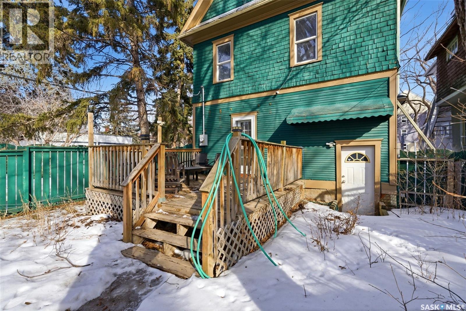 2026 Garnet Street, Regina, Saskatchewan  S4T 2Z6 - Photo 47 - SK030171