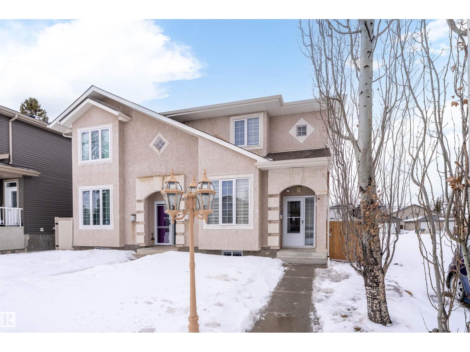 11724 122 St Nw, Edmonton, Alberta  T5M 0C3 - Photo 3 - E4477022