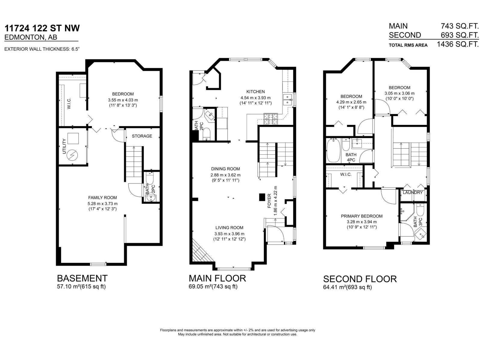 11724 122 St Nw, Edmonton, Alberta  T5M 0C3 - Photo 54 - E4477022