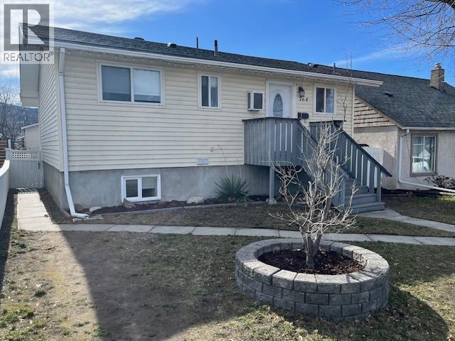 764 Penticton Avenue, Penticton, British Columbia  V2A 2M8 - Photo 7 - 10375759