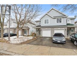 244 DEERFOX DRIVE, Ottawa, Ontario