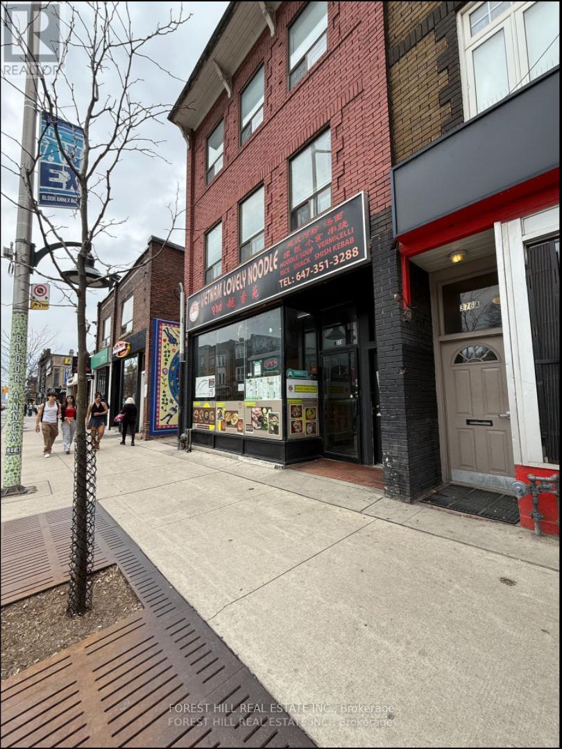 2 - 378 YONGE STREET, toronto (church-yonge corridor), Ontario