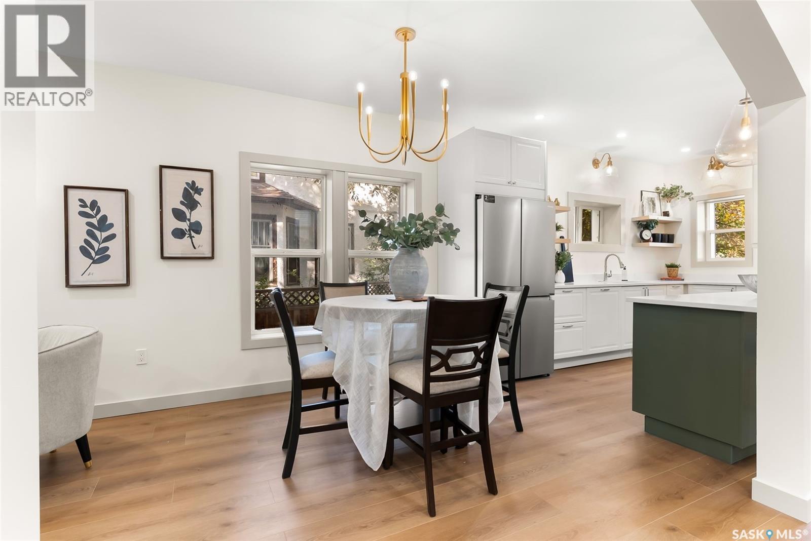 2257 Rae Street, Regina, Saskatchewan  S4T 2G1 - Photo 12 - SK030240