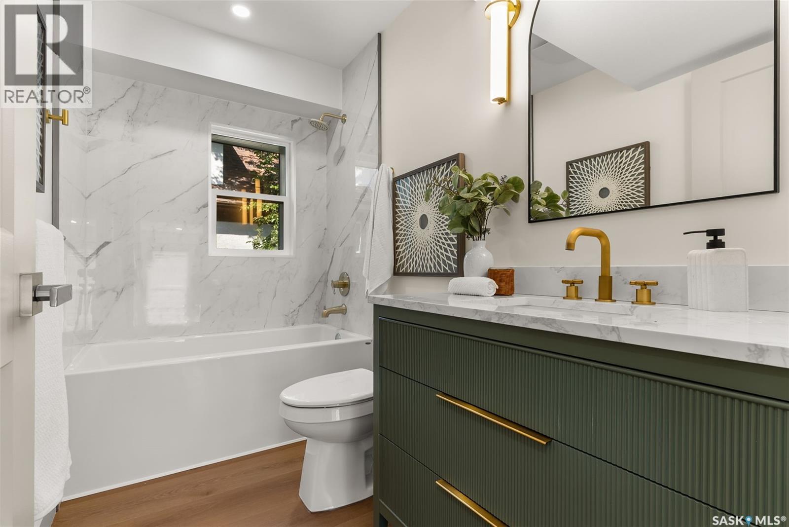 2257 Rae Street, Regina, Saskatchewan  S4T 2G1 - Photo 24 - SK030240