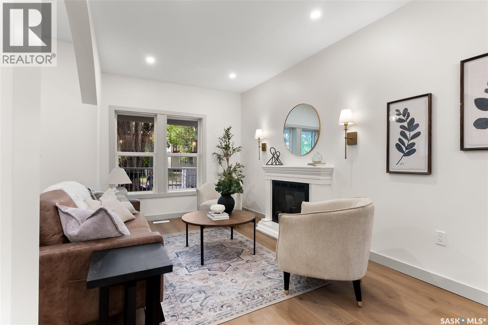 2257 Rae Street, Regina, Saskatchewan  S4T 2G1 - Photo 4 - SK030240