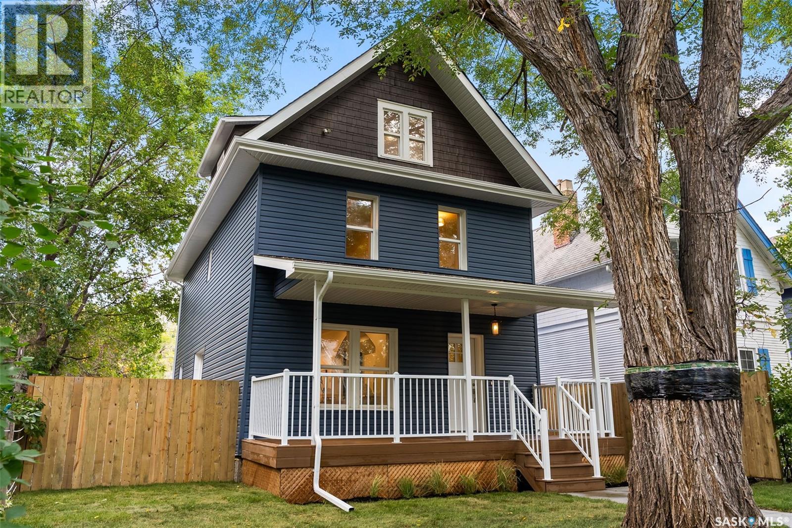 2257 Rae Street, Regina, Saskatchewan  S4T 2G1 - Photo 41 - SK030240