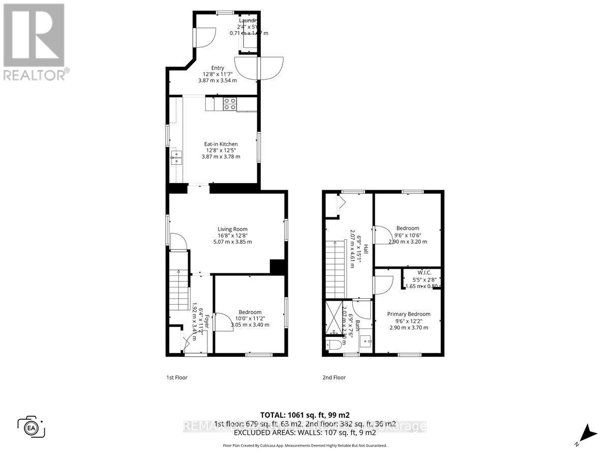 152 Townline Road E, Carleton Place, Ontario  K7C 2C3 - Photo 25 - X12875824