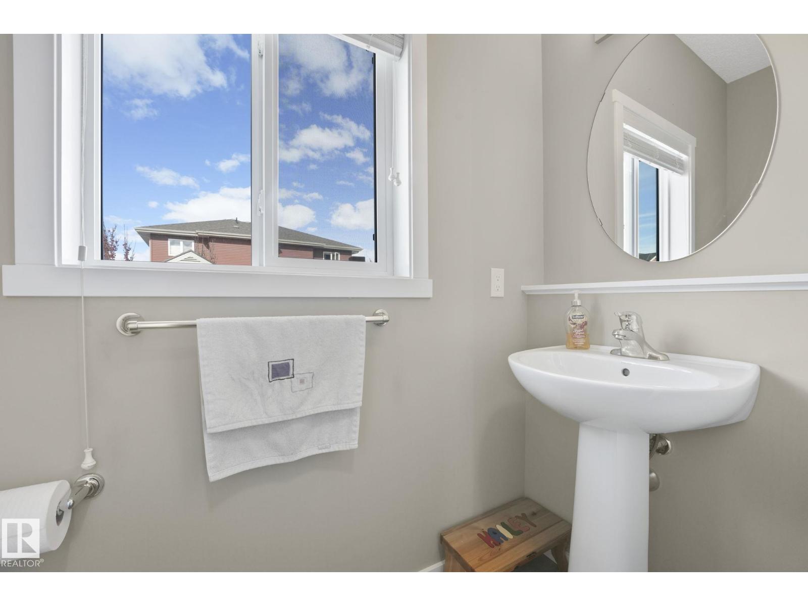 97 James Cres, St. Albert, Alberta  T8N 7S5 - Photo 18 - E4477041