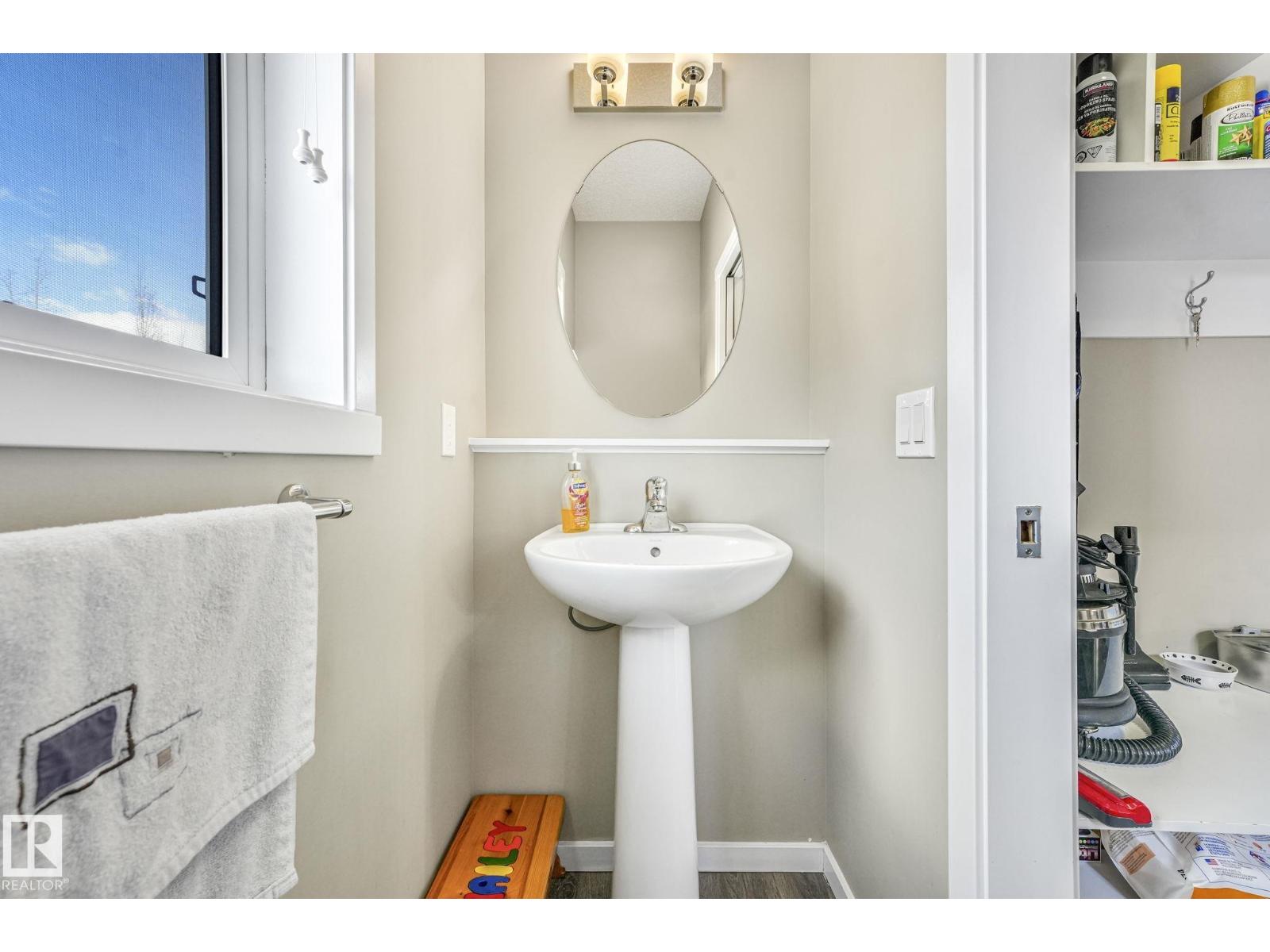 97 James Cres, St. Albert, Alberta  T8N 7S5 - Photo 19 - E4477041