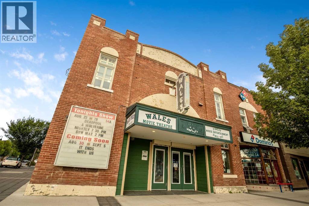 421 1st Street Sw, High River, Alberta  T1V 1M6 - Photo 34 - A2161240