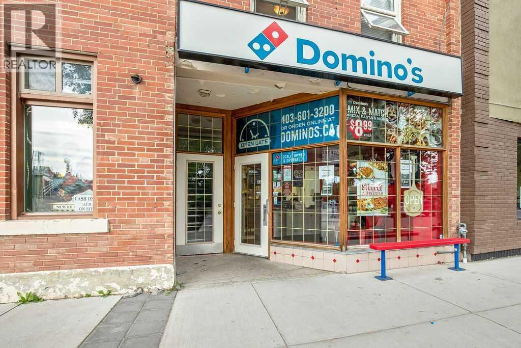 421 1st Street Sw, High River, Alberta  T1V 1M6 - Photo 19 - A2161240