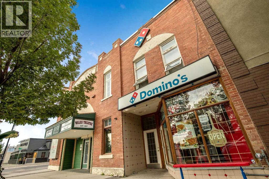 421 1st Street Sw, High River, Alberta  T1V 1M6 - Photo 33 - A2161240