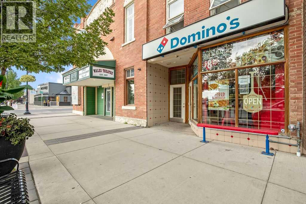 421 1st Street Sw, High River, Alberta  T1V 1M6 - Photo 32 - A2161240