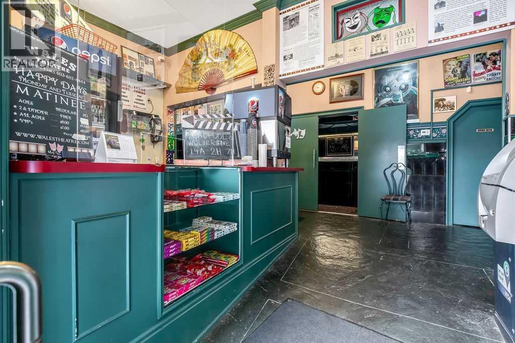 421 1st Street Sw, High River, Alberta  T1V 1M6 - Photo 2 - A2161240