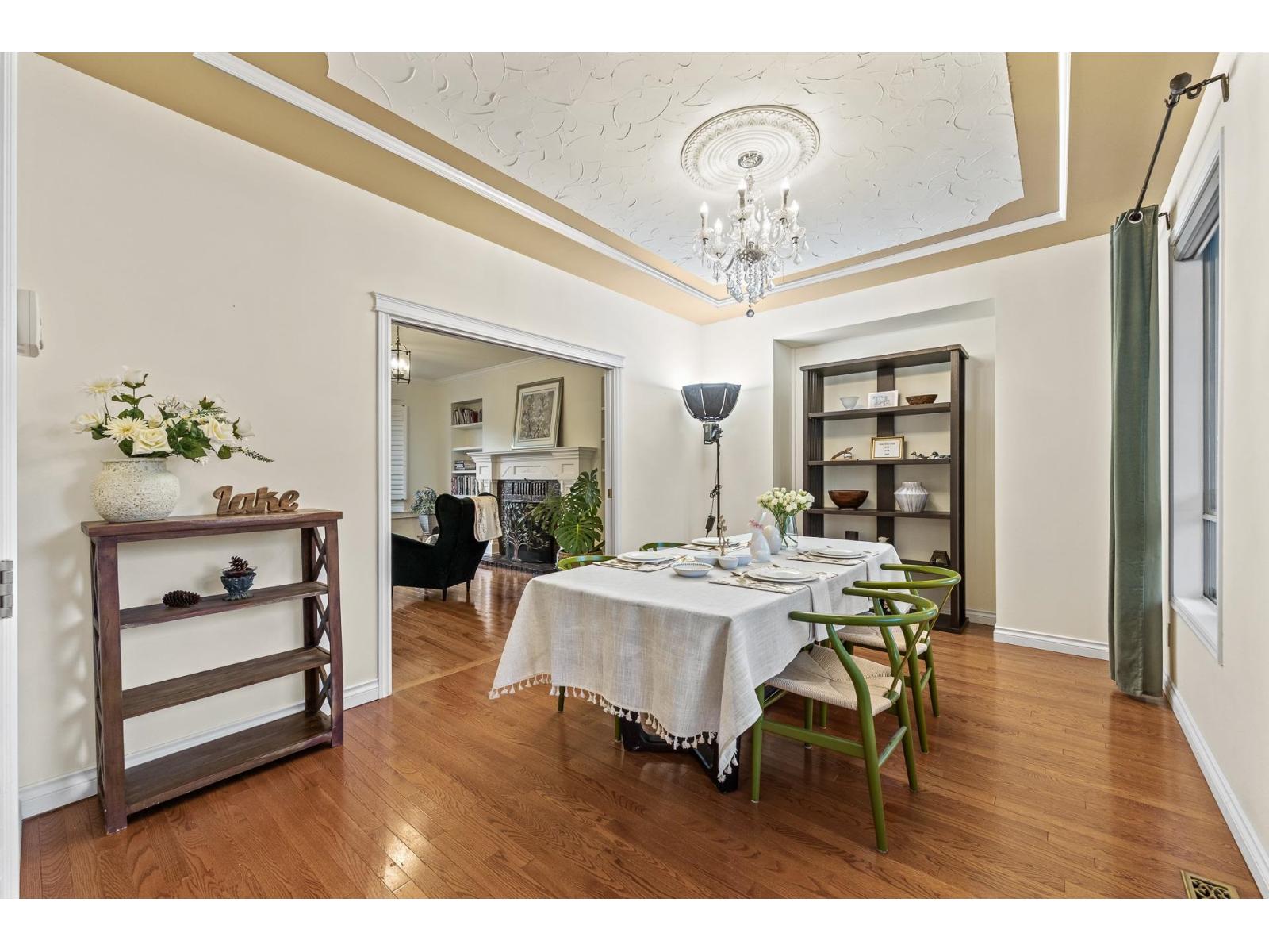 1911 131 Street, Surrey, British Columbia  V4A 7P1 - Photo 9 - R3098958