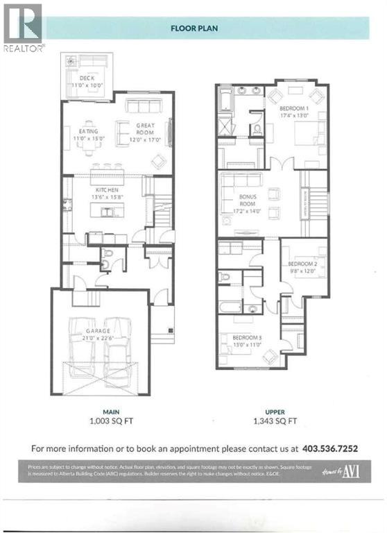 72 Lewisburg Close Ne, Calgary, Alberta  T3P 2N4 - Photo 49 - A2278248