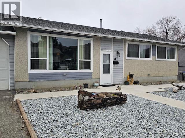 881 PEMBROKE Avenue, Kamloops, British Columbia