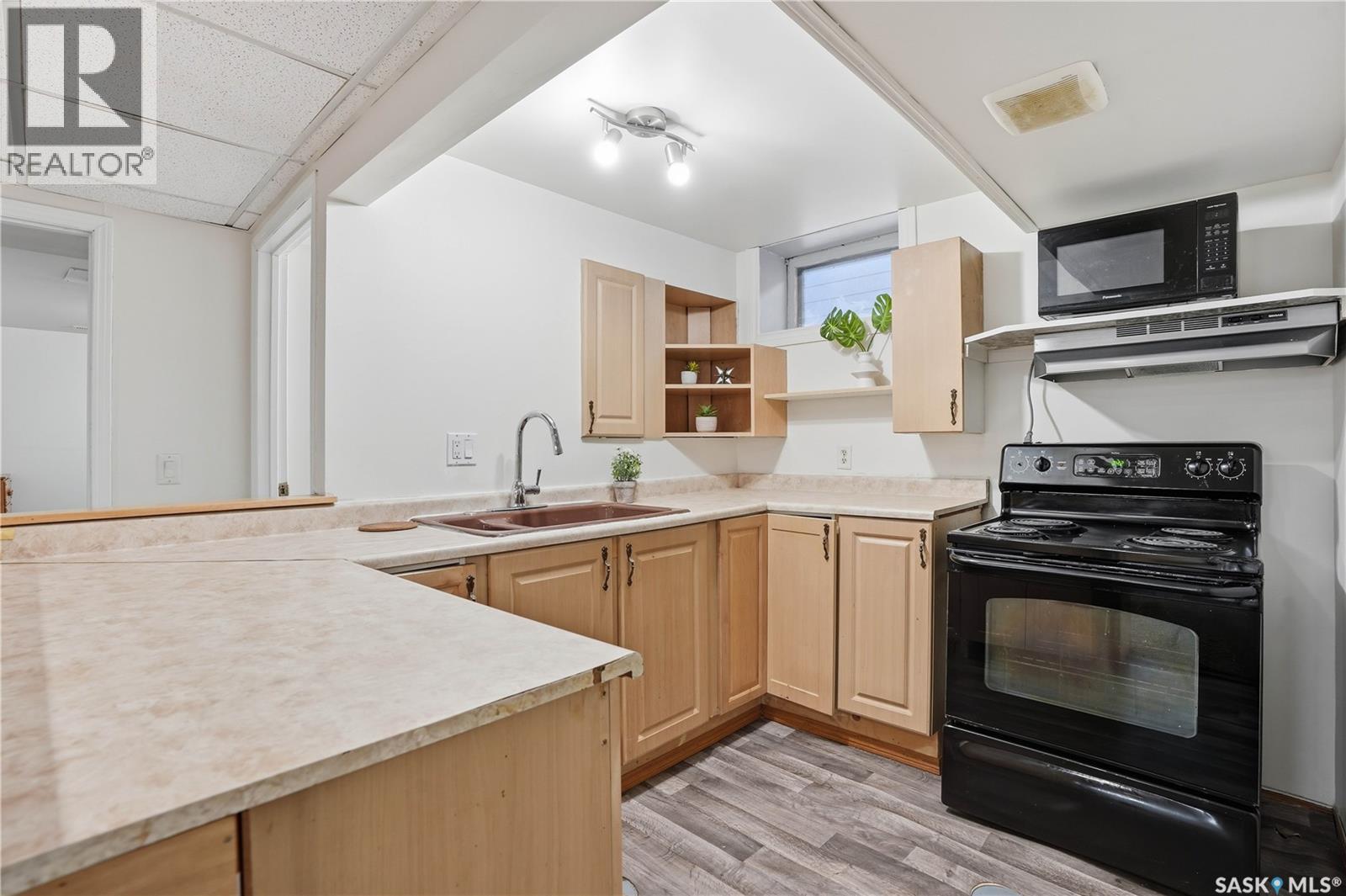 45 Gardiner Avenue, Regina, Saskatchewan  S4S 4P5 - Photo 31 - SK030177