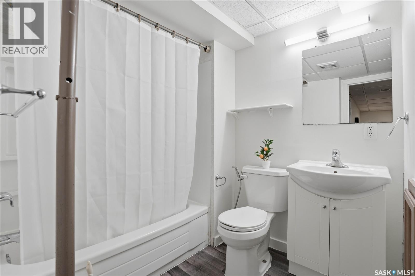 45 Gardiner Avenue, Regina, Saskatchewan  S4S 4P5 - Photo 38 - SK030177