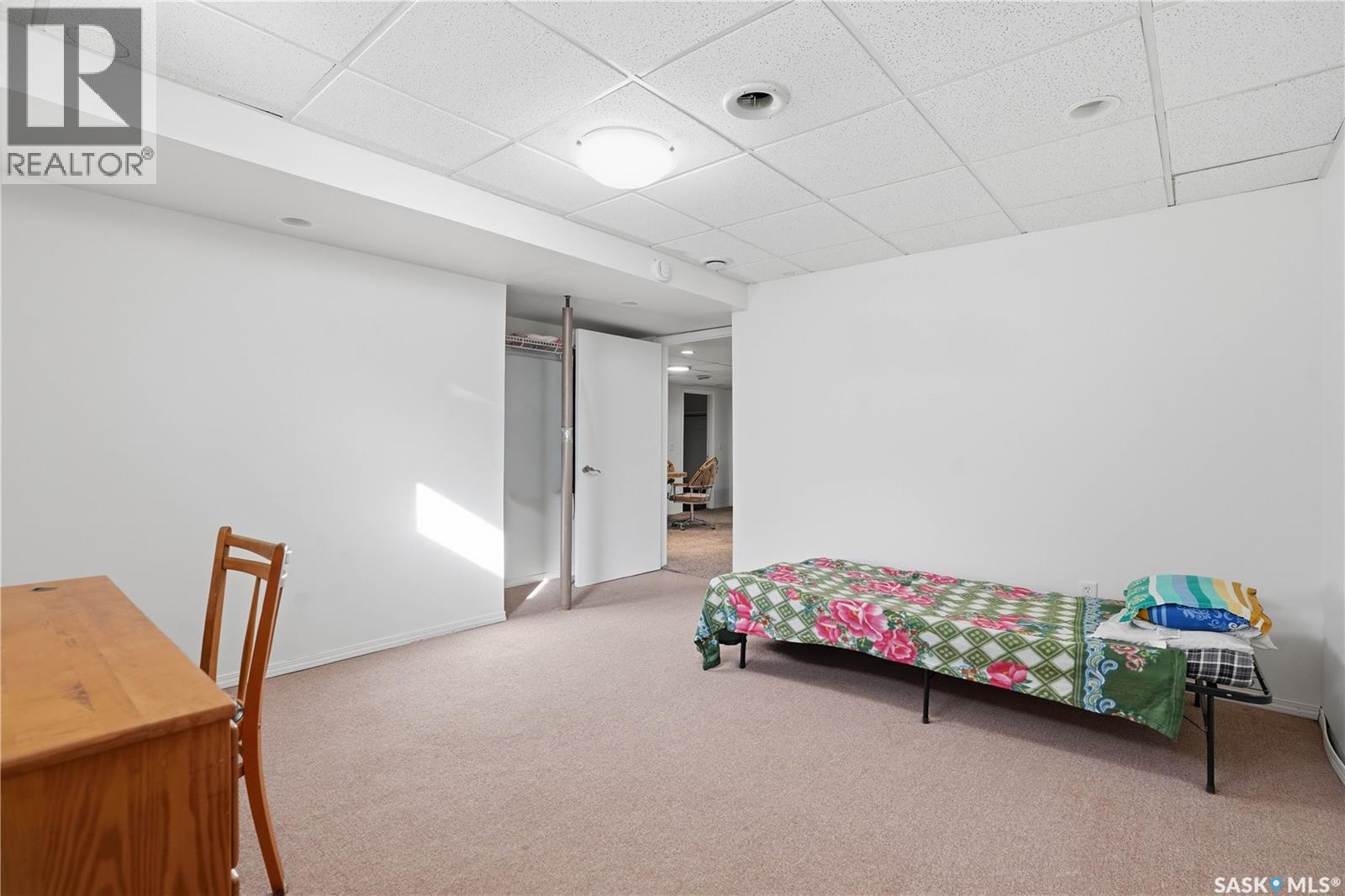 45 Gardiner Avenue, Regina, Saskatchewan  S4S 4P5 - Photo 42 - SK030177