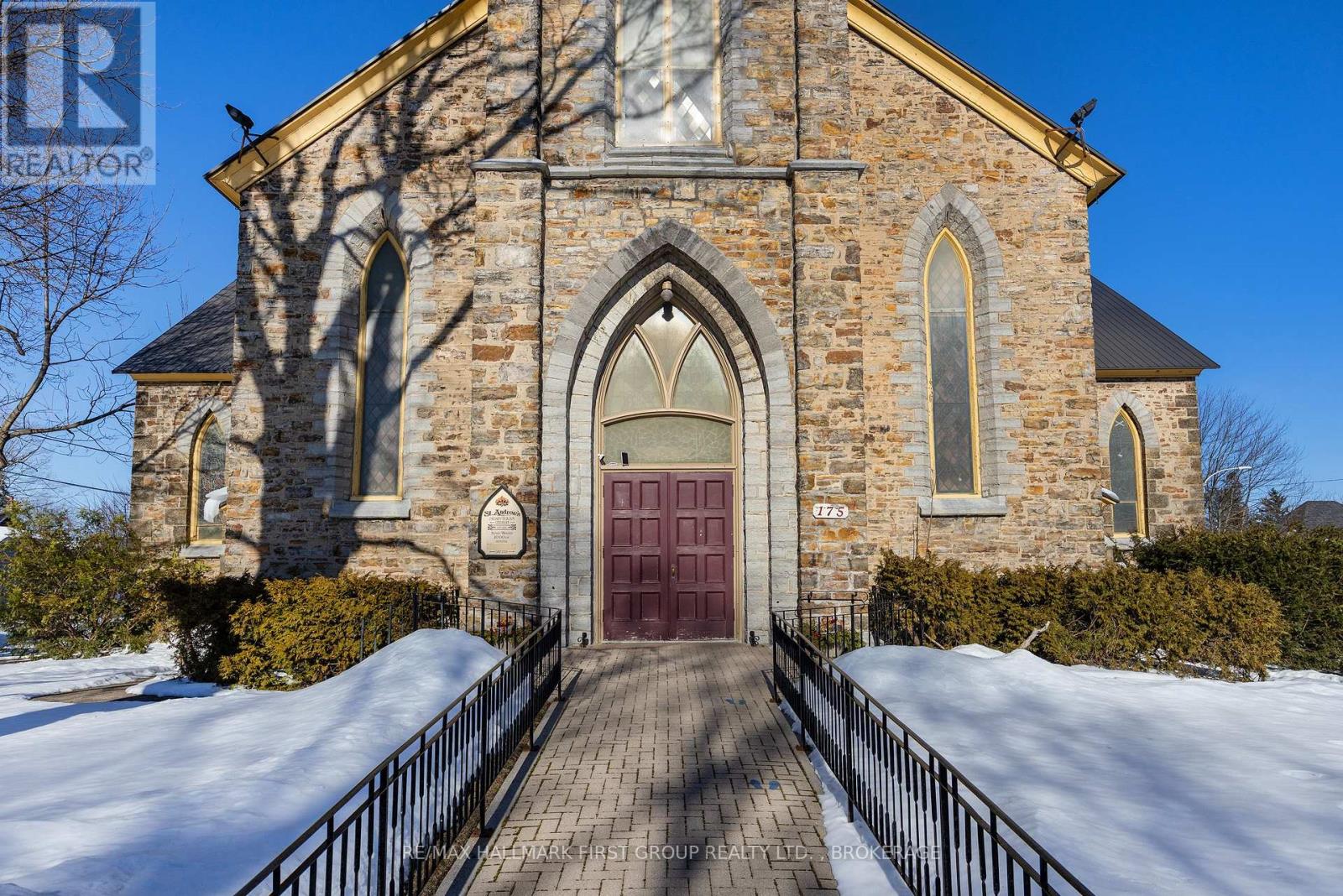 175 Stone Street S, Gananoque, Ontario  K7G 2A2 - Photo 5 - X12876734