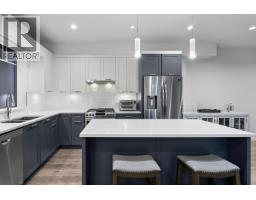 33 189 WOOD STREET, New Westminster, British Columbia
