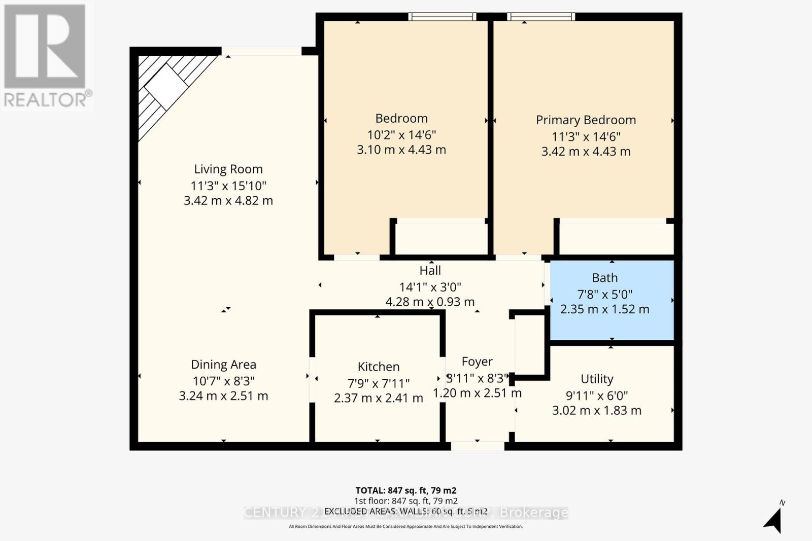 Photo 23 of 23 for 317 - 2230 Trafalgar Street