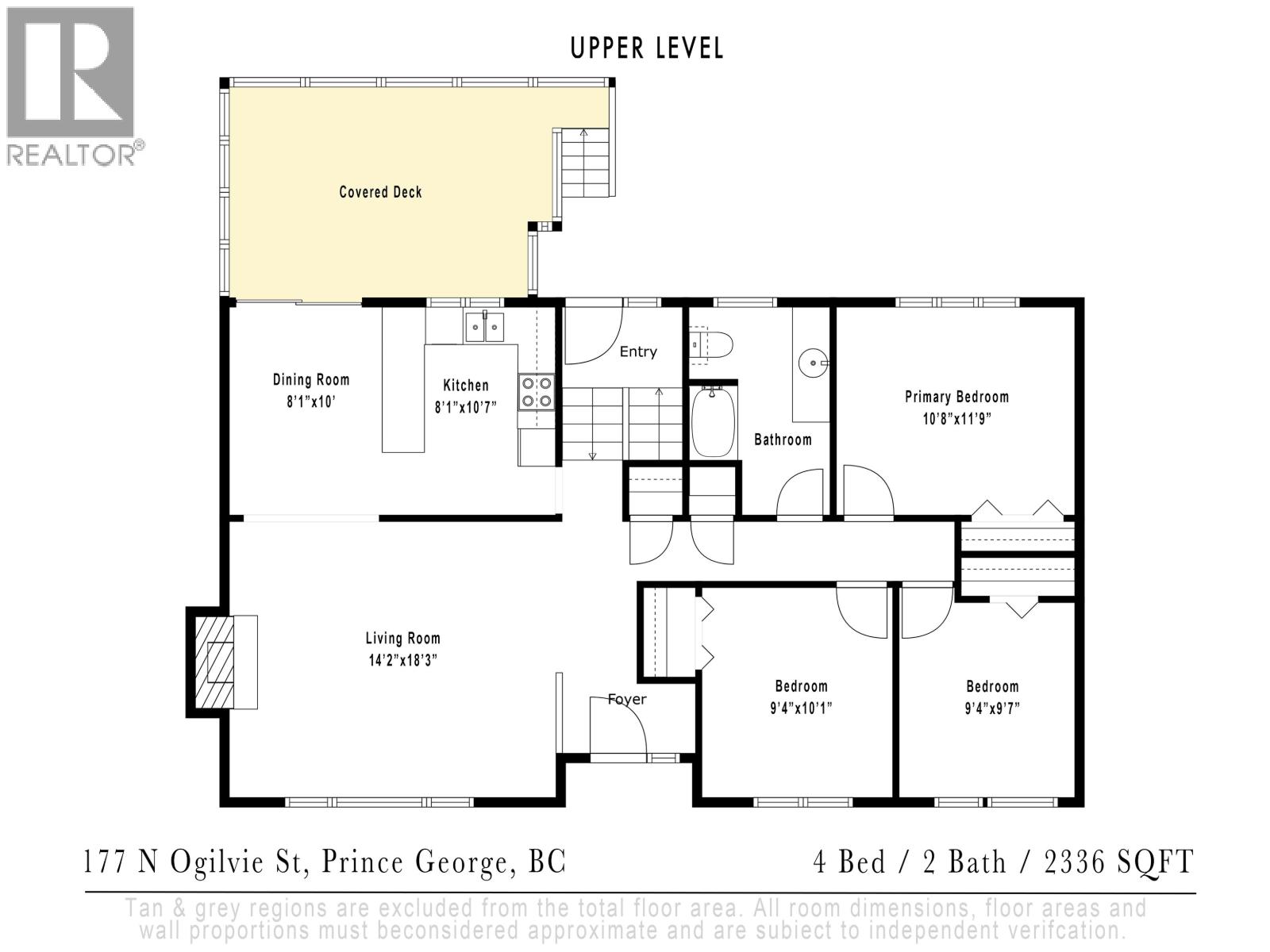 177 N Ogilvie Street, Prince George, British Columbia  V2M 3H4 - Photo 33 - R3099178
