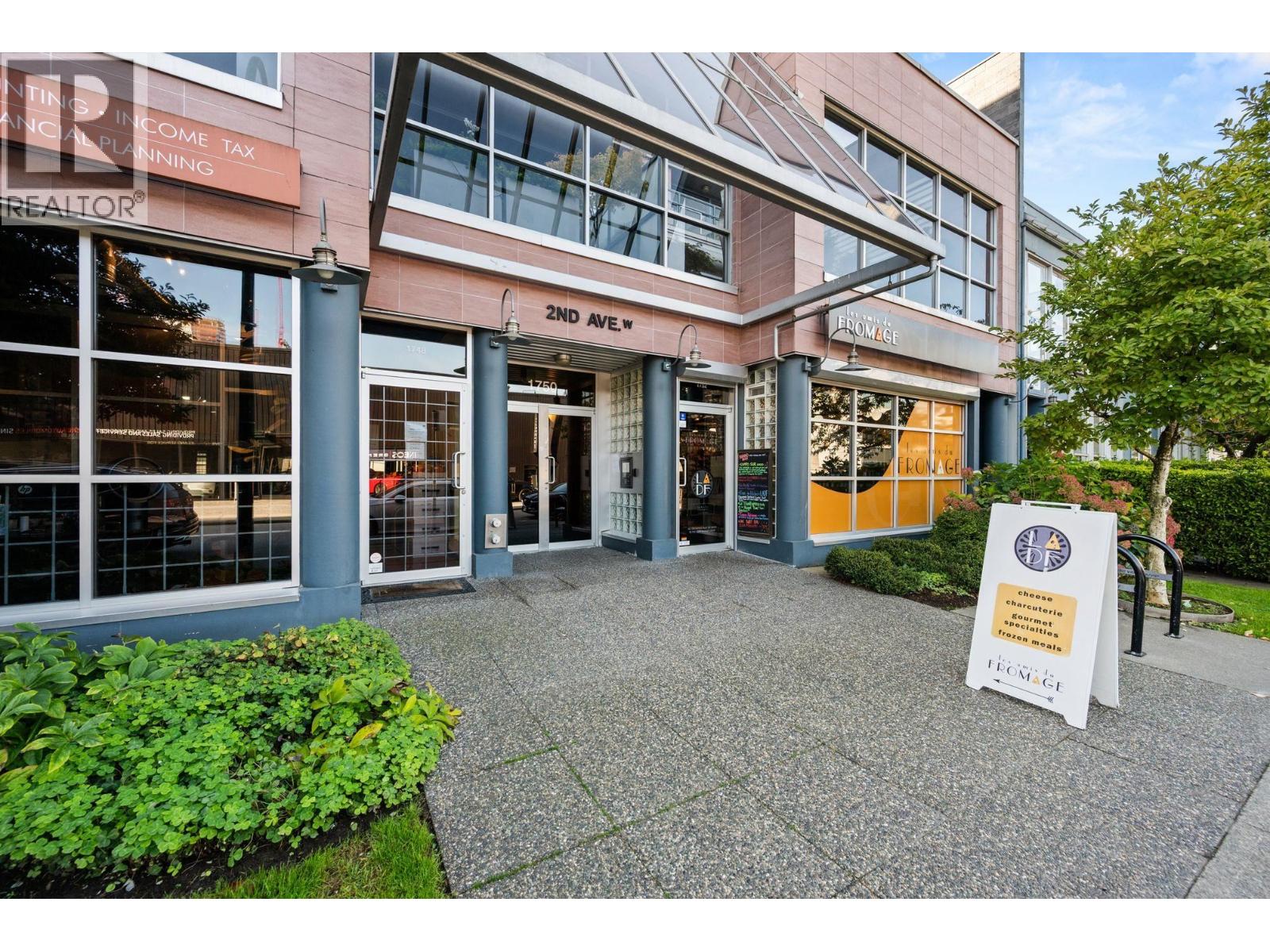 202 1750 W 2nd Avenue, Vancouver, British Columbia  V6J 1H6 - Photo 23 - R3093379