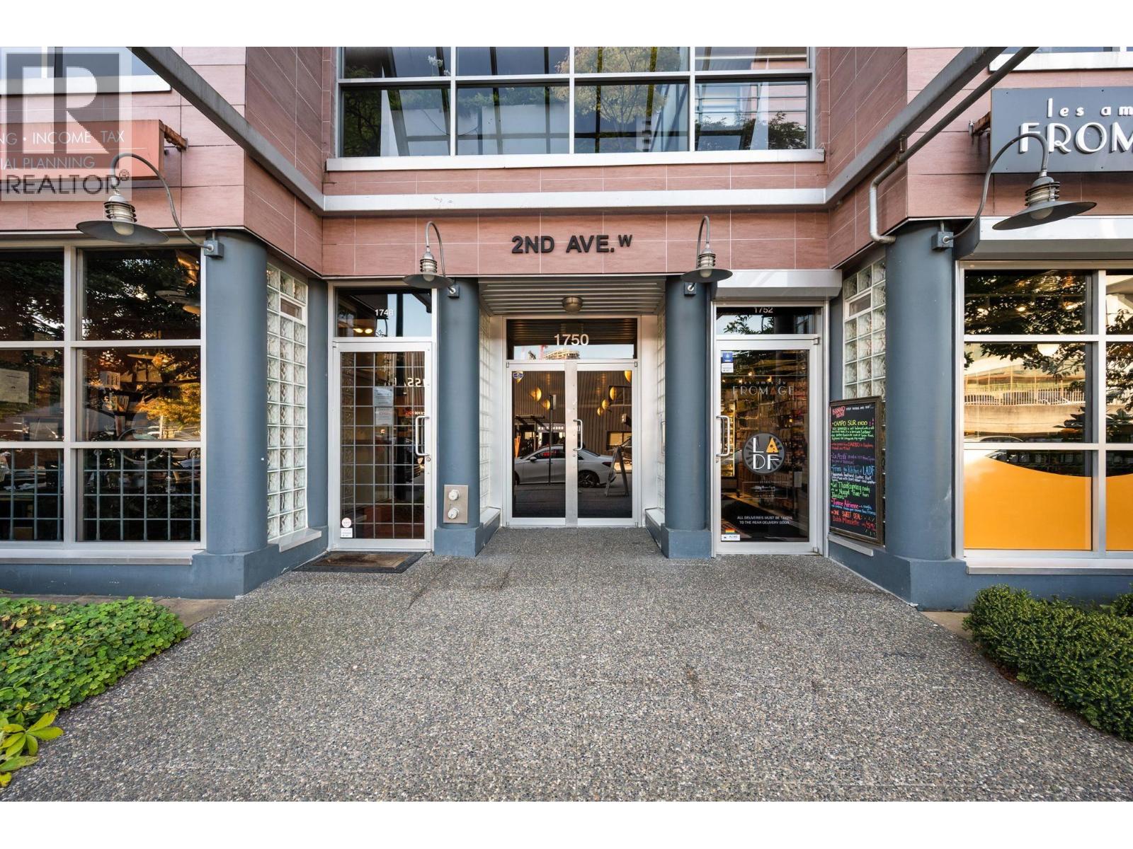 202 1750 W 2nd Avenue, Vancouver, British Columbia  V6J 1H6 - Photo 24 - R3093379