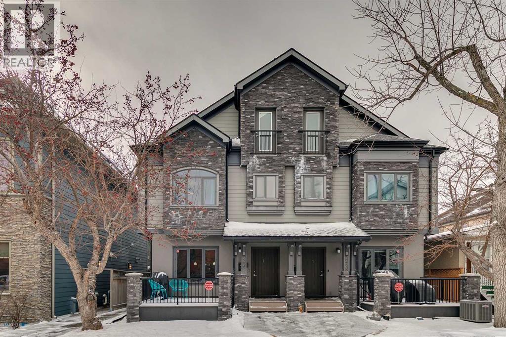 1, 2421 2 Avenue Nw, Calgary, Alberta  T2N 0H5 - Photo 2 - A2292623