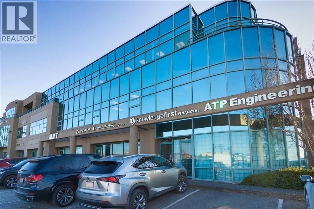 20800 Westminster Highway, Richmond, British Columbia  V6V 2W3 - Photo 1 - C8076955