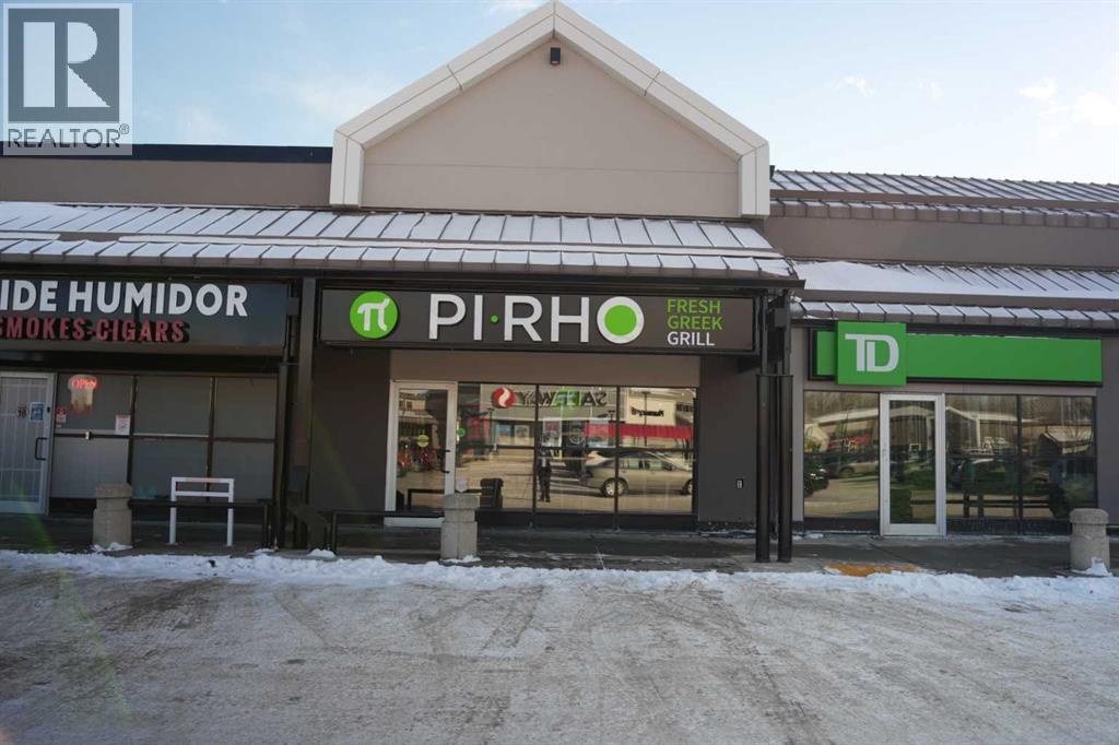 1600 90 Avenue Sw, Calgary, Alberta  T2V 5A8 - Photo 1 - A2292935