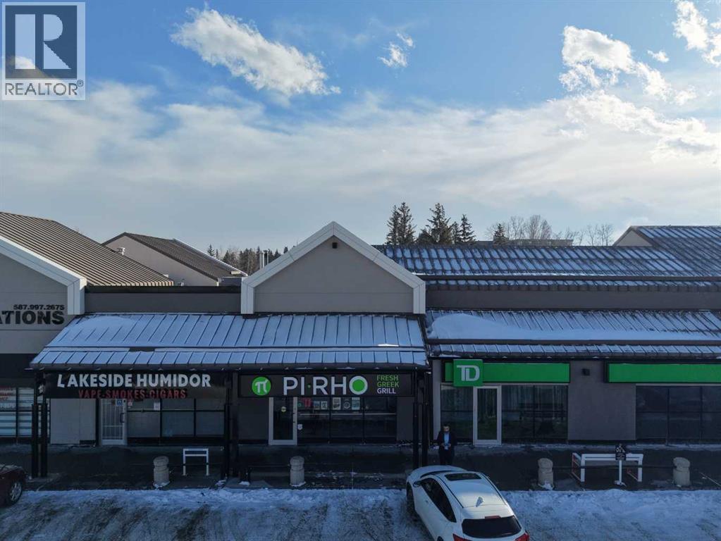 1600 90 Avenue Sw, Calgary, Alberta  T2V 5A8 - Photo 2 - A2292935