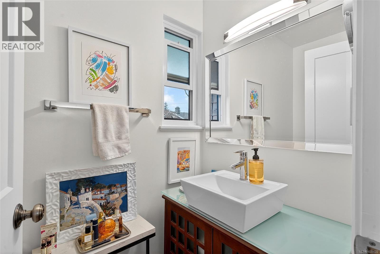 228 Potlatch St, Parksville, British Columbia  V9P 1K3 - Photo 12 - 1028622