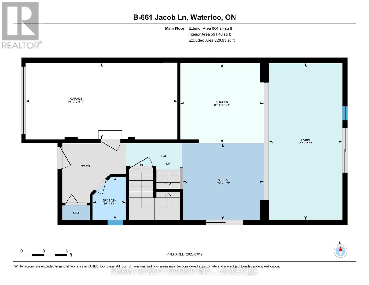 B - 661 Jacob Lane, Waterloo, Ontario  N2V 2G9 - Photo 39 - X12877060