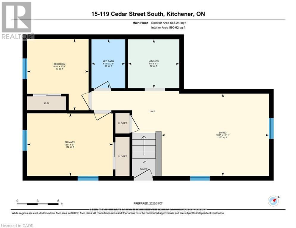 15 - 119 Cedar Street S, Waterloo, Ontario  N2G 3L6 - Photo 17 - X12877078