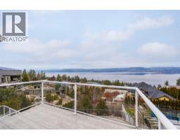 374 Quilchena Drive, Kelowna, British Columbia  V1W 4W4 - Photo 31 - 10379015