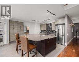 374 Quilchena Drive, Kelowna, British Columbia  V1W 4W4 - Photo 13 - 10379015