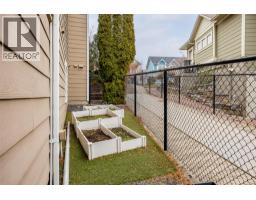 374 Quilchena Drive, Kelowna, British Columbia  V1W 4W4 - Photo 59 - 10379015