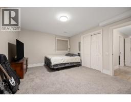 374 Quilchena Drive, Kelowna, British Columbia  V1W 4W4 - Photo 52 - 10379015
