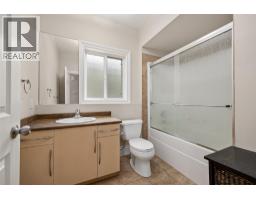 374 Quilchena Drive, Kelowna, British Columbia  V1W 4W4 - Photo 54 - 10379015