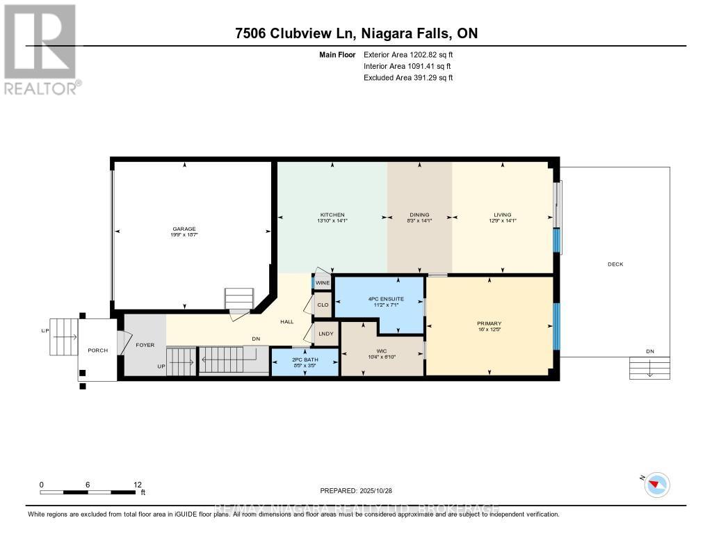 132 - 7506 Clubview Lane, Niagara Falls, Ontario  L2G 0A8 - Photo 37 - X12877120