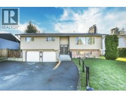 21656 DONOVAN AVENUE, Maple Ridge, British Columbia