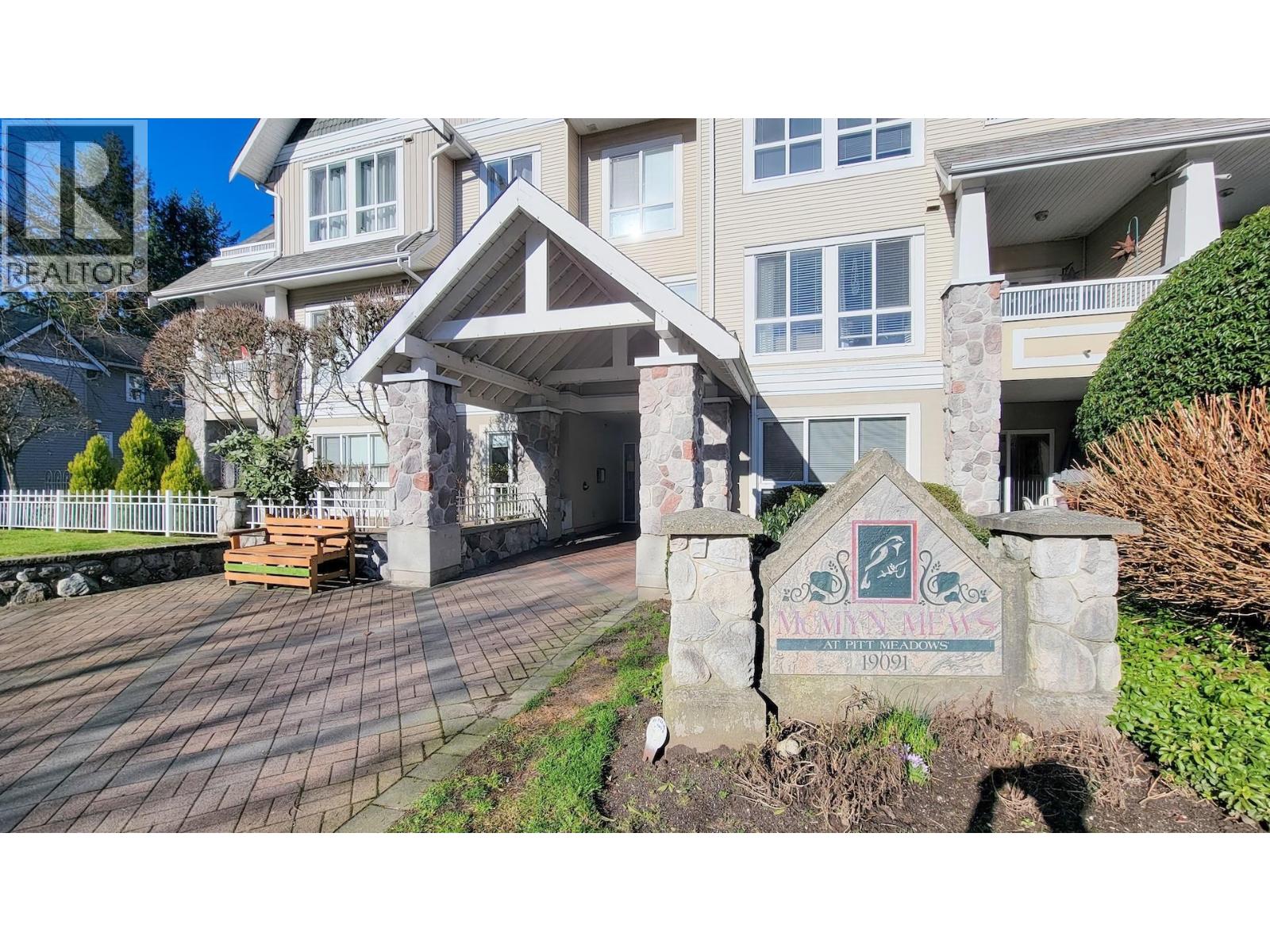 202 19091 Mcmyn Road, Pitt Meadows, British Columbia  V3Y 2S8 - Photo 24 - R3089428