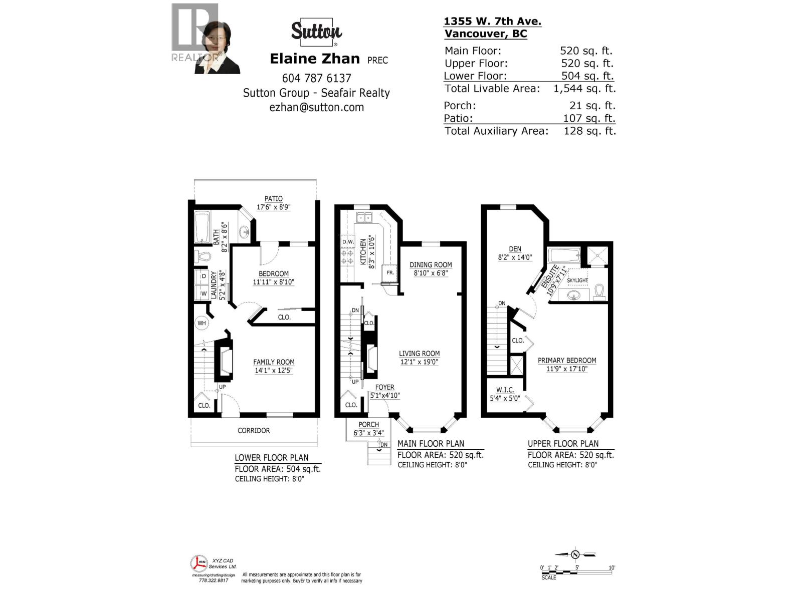 1355 W 7th Avenue, Vancouver, British Columbia  V6H 1B8 - Photo 20 - R3099181