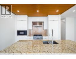 406 6687 NELSON AVENUE, Vancouver, British Columbia