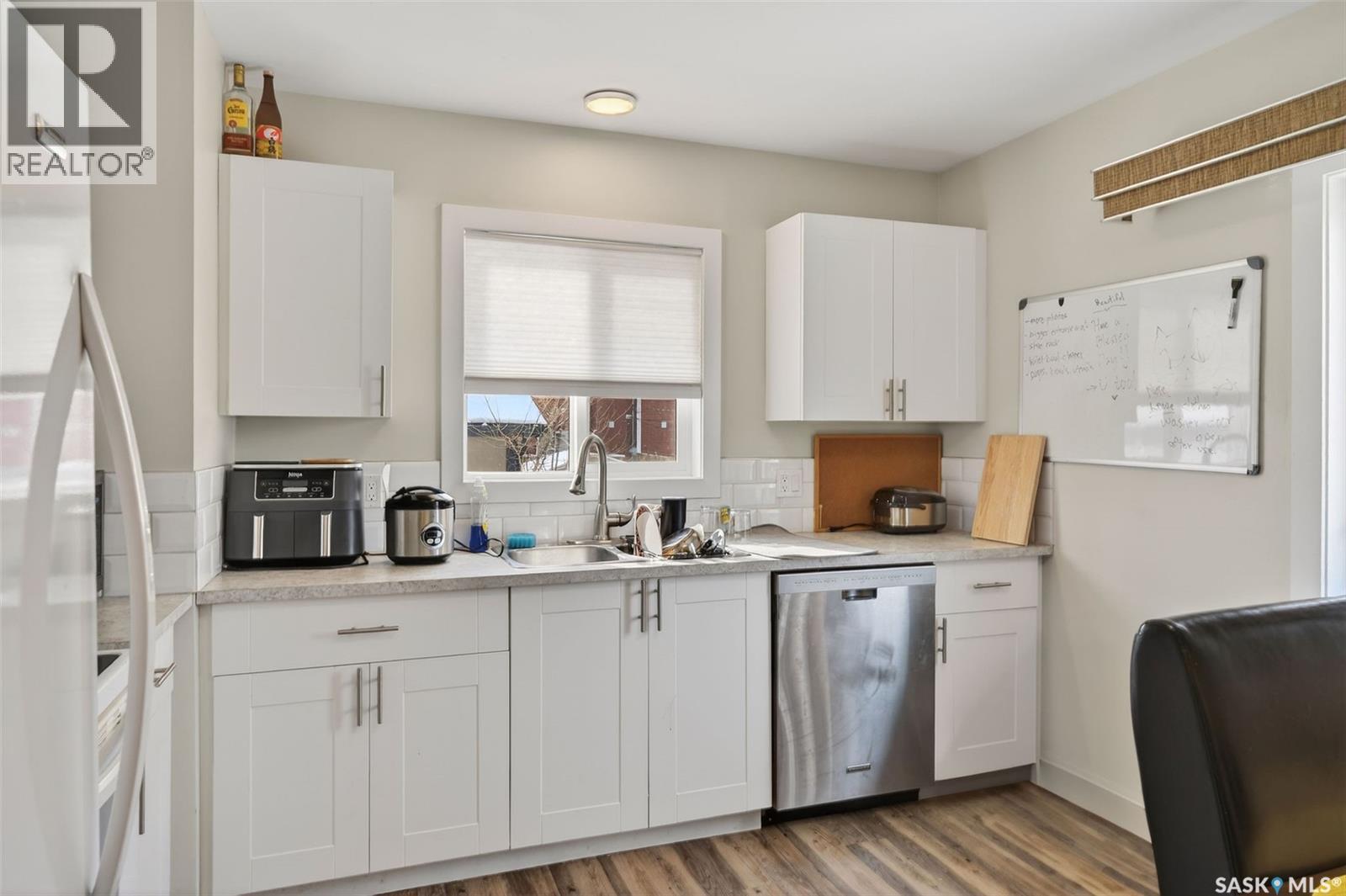 102-104 Hedley Street, Saskatoon, Saskatchewan  S7N 4G4 - Photo 9 - SK030184